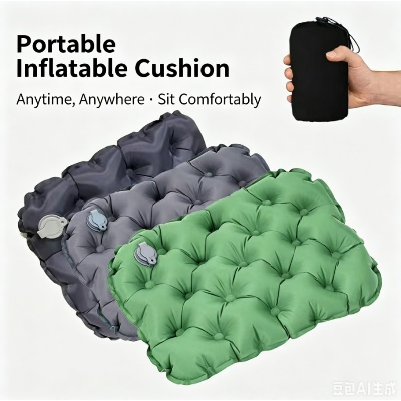 Visitor Chair Padded - Almofada Inflável Portátil Leve para Viagem,