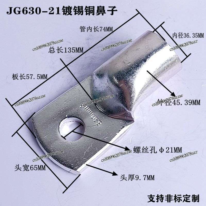JG630-21 Nariz de cobre, agora - Office Furniture Now avaliação e preço