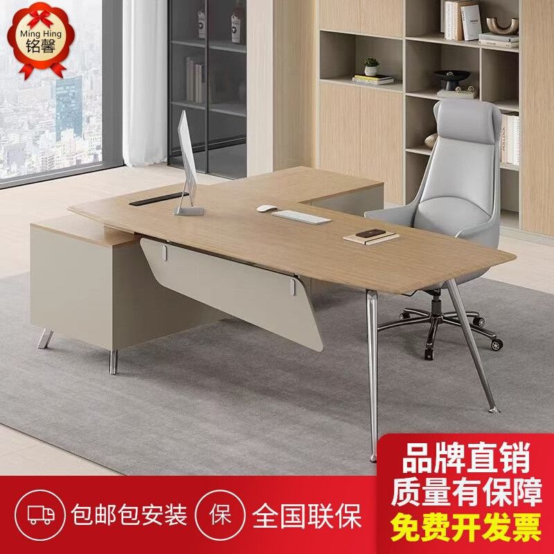 Mesa de escritório e conjunto  - Office Furniture Now avaliação e preço